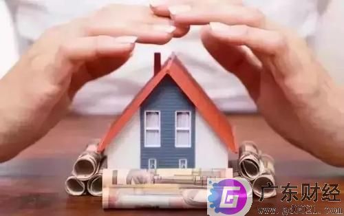 淮南市住房公积金提取条件是什么？