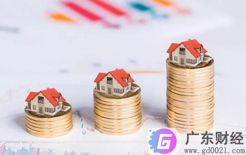 遵义市住房公积金首次提取条件是什么？