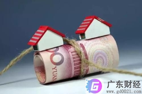 枣庄住房公积金如何提取?枣庄住房公积金如何办理贷款?枣庄住房公积金的缴存比例是多少?