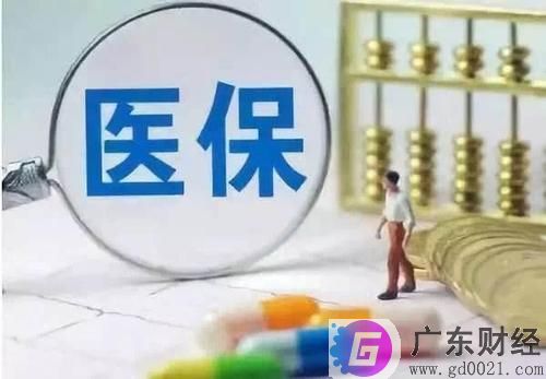 有哪些门诊医疗保险？哪一个更好？