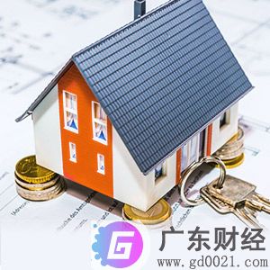 安阳市住房公积金个人住房贷款调整政策 