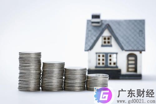 查询住房公积金余额的方法有哪些？