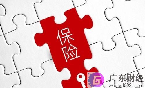 补充买的医疗保险一年交多少钱更好?