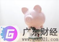 焦作市住房公积金提取需要什么材料?焦作市住房公积金有哪些流程和手续?