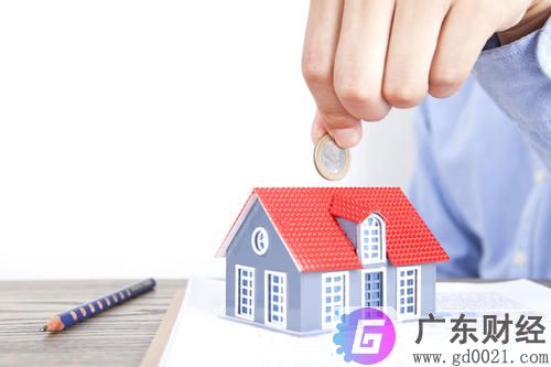 2020年滁州住房公积金缴存比例是多少?
