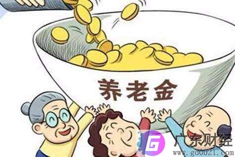 领失业金期间养老保险需缴纳吗？