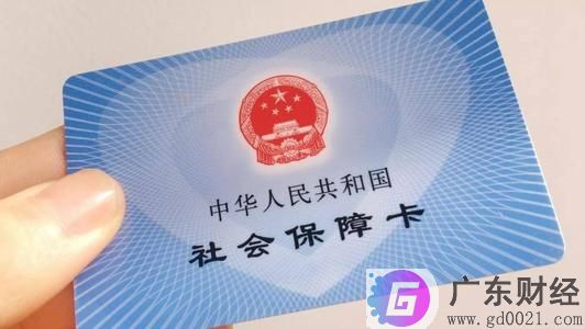 企业养老保险是什么？企业养老保险办理手续是什么？