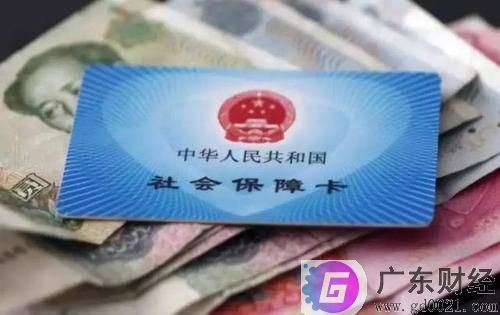 城乡养老保险的计算标准是什么？每个月到底该领多少钱？ 