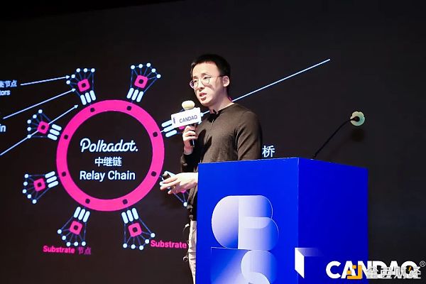 Litentry CEO 程翰文：波卡跨链生态给新项目带来的机遇