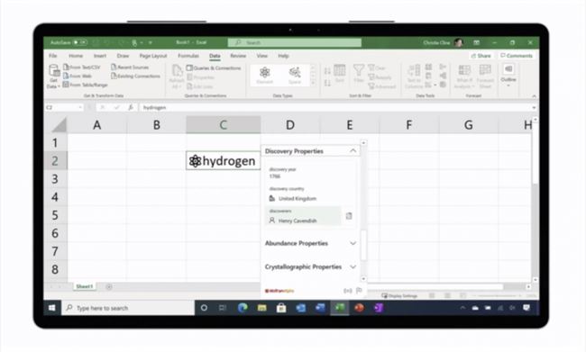 微软对Excel进行了全面的改革 推出了实时自定义数据类型