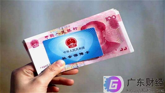 深圳基本养老保险参保缴费凭证怎么打印?
