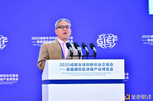 中国信通院发布2020年区块链行业十大趋势