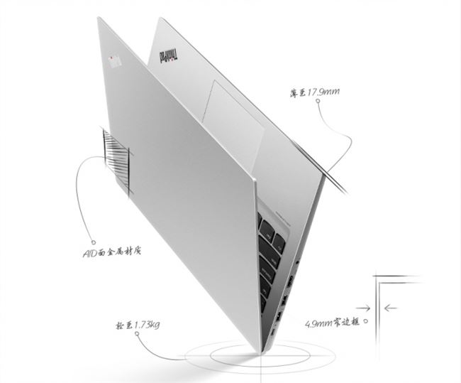 11月1日抢购 联想ThinkPad 翼14 Slim限时特价2999元