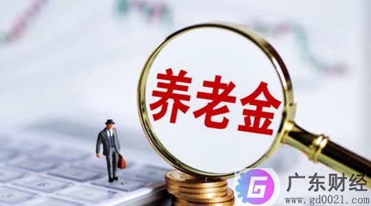 社会养老保险法实施细则的内容是什么？养老保险法有哪些？