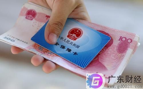 养老保险领取计算方法是什么？退休养老金计算方法