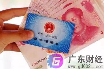 养老保险退休金计算方法是什么？