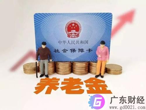 养老保险接续流程有哪些？按程序办理转接手续有哪些？