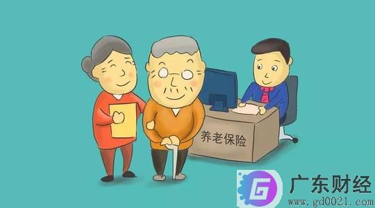 社会养老保险制度什么时候开始的?最新城乡居民养老保险制度是什么？