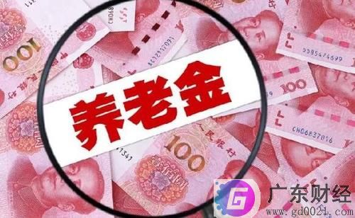 农村户口养老保险怎么买？农村户口养老保险办理流程是怎样的？