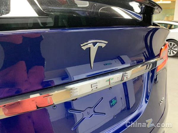 文件显示：特斯拉计划在中国生产电动汽车充电桩