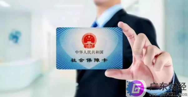 养老保险最低标准是什么？养老金怎么缴纳以及养老金缴纳档次