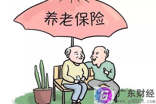 养老保险可以跨省转移吗?金额怎么算？