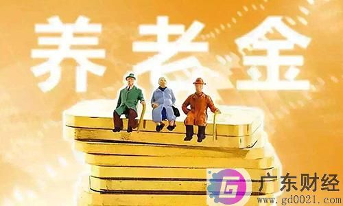 养老保险交多少年可以退休？如何办理领取养老金手续？