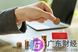 公务员辞职后养老保险怎么办？公务员辞职程序是怎样的？