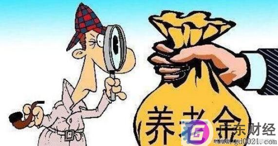 农民怎么交养老保险呢?需要缴纳多少钱？