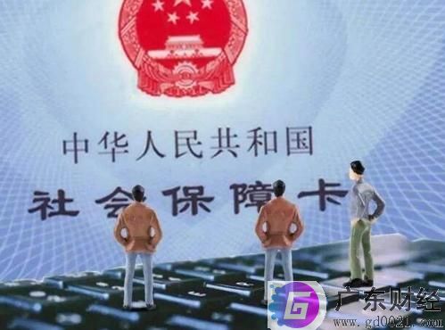 天津城乡居民养老保险缴费标准是什么？