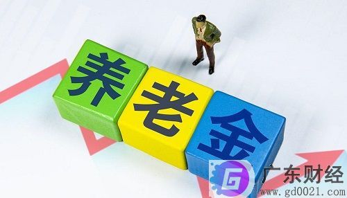 单位不给交养老保险怎么办?企业该缴纳多少养老金？