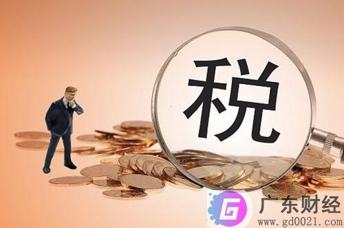 养老保险金可以退吗？什么情况下可以退养老保险金？