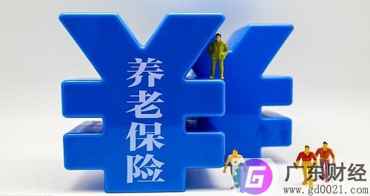 60岁养老保险能领多少?每月能领取一千元吗？