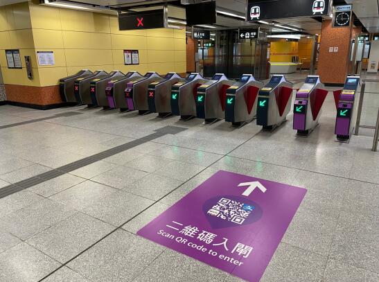 好消息！明年一月起香港地铁可用支付宝扫码过闸了
