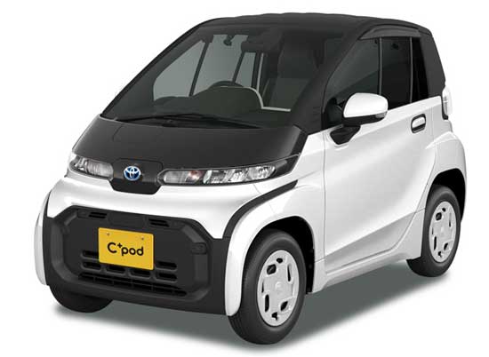 丰田推出C+pod纯电动微型车，续航里程150公里