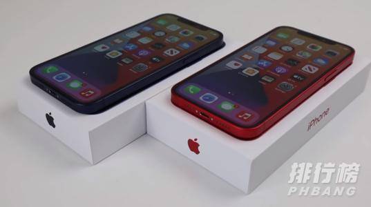 iphone12和iphone12pro区别_有什么区别