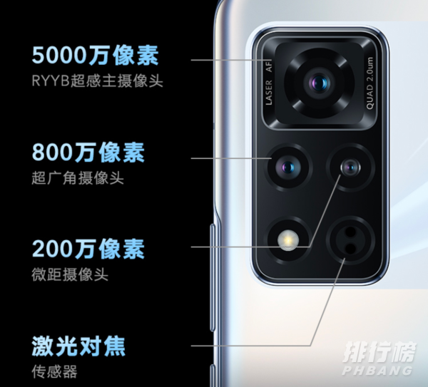 vivos9和荣耀v40哪个好_vivos9和荣耀v40哪个更值得入手