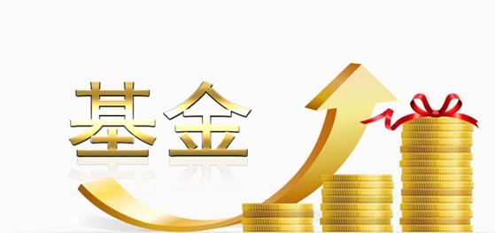 基金公司排行榜前十名2021 有哪些基金公司？