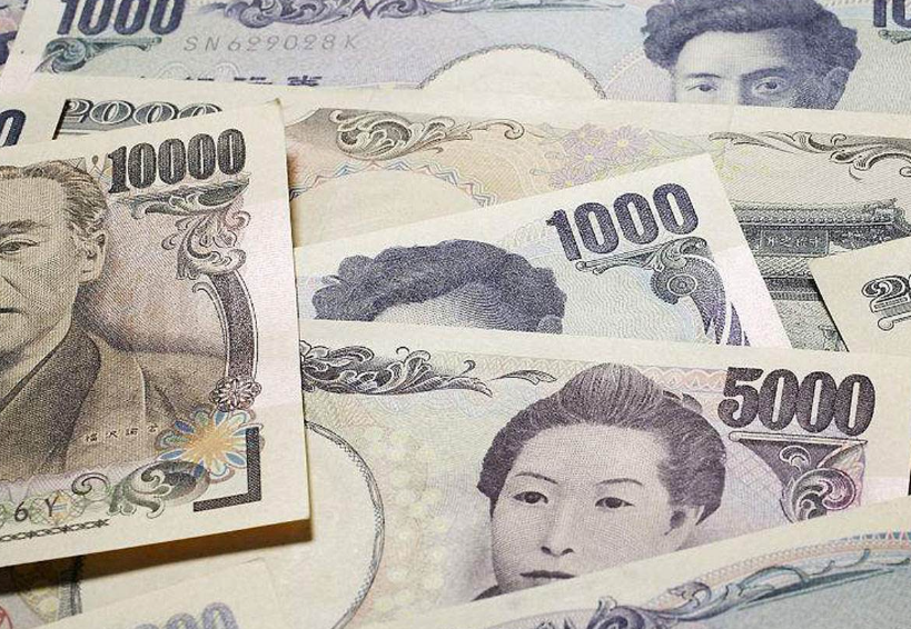 日元急速贬值，日本当局会干预吗?