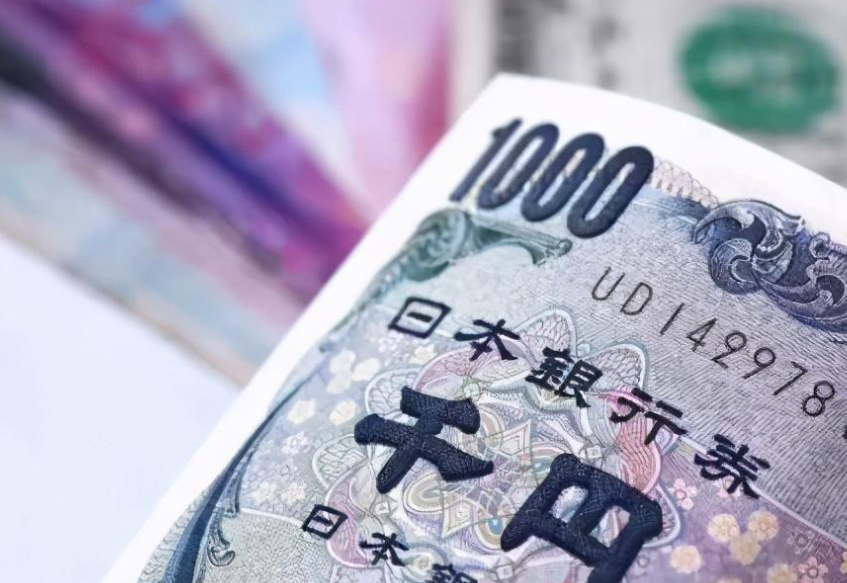 日元贬值什么时候会停止?