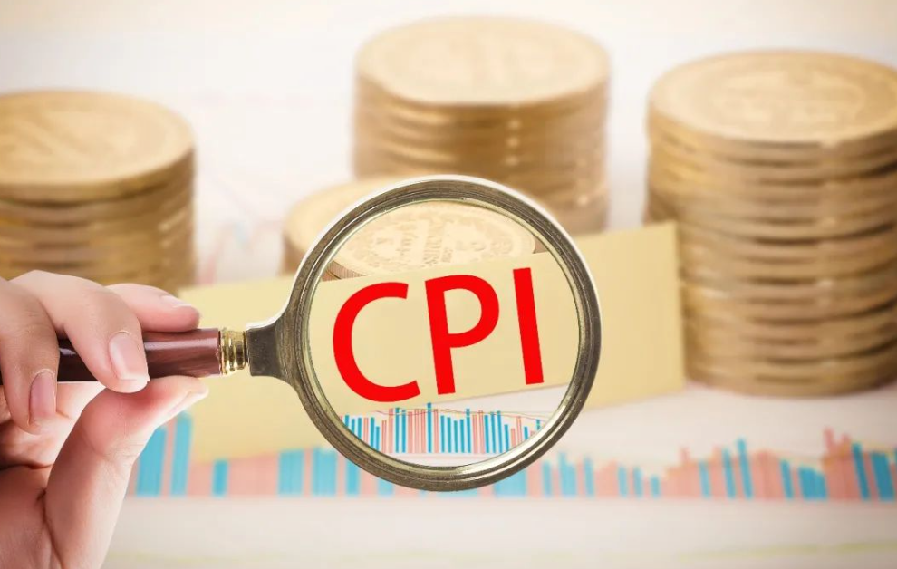 美国 4 月 CPI 低于预期却暗藏玄机?关税影响何时全面显现?