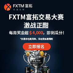 外汇110域名升级