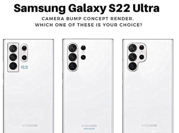 三星Galaxy S22 Ultra可能的摄像头选择方案（图源来自网络）