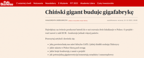 144亿元在波兰建设电池厂？宁德时代回应：不予置评