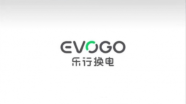 宁德时代换电品牌EVOGO正式发布：可充可换/按需租电