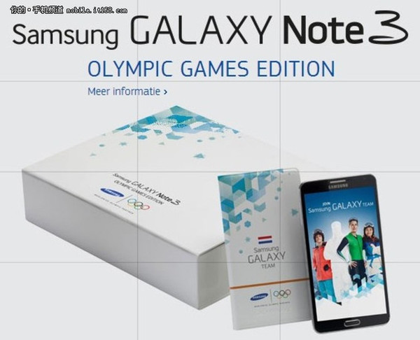 2014年索契冬奥定制版Galaxy Note3（图源来自网络）