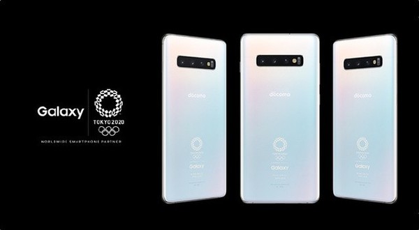 2020年东京奥运会定制版Galaxy S10+（图源来自网络）