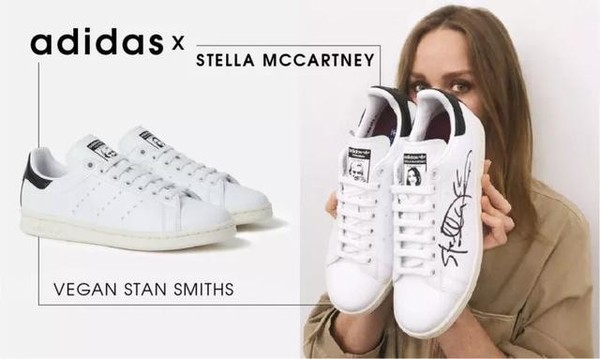 adidas推出全素Stan Smith联名款小白鞋（图源来自网络）