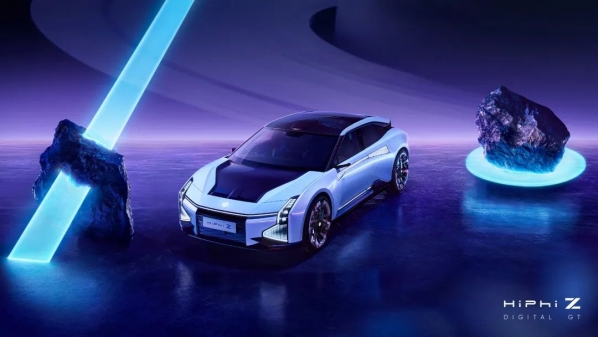 高合HiPhi Z首个生产线白车身下线 将于今年内正式交付