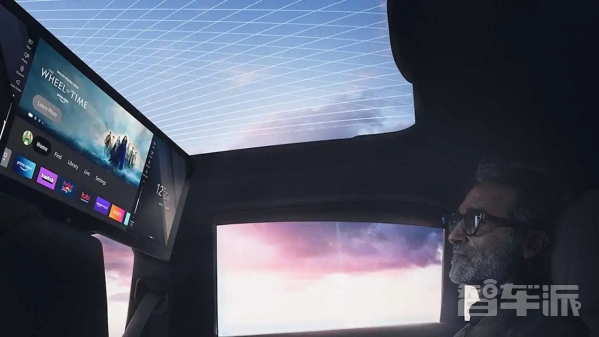 宝马i7拥有全景后座8K影院屏幕！新车定档4月20日发布